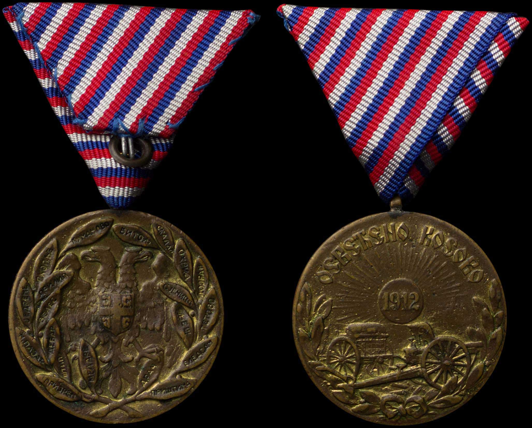 Lot 08576