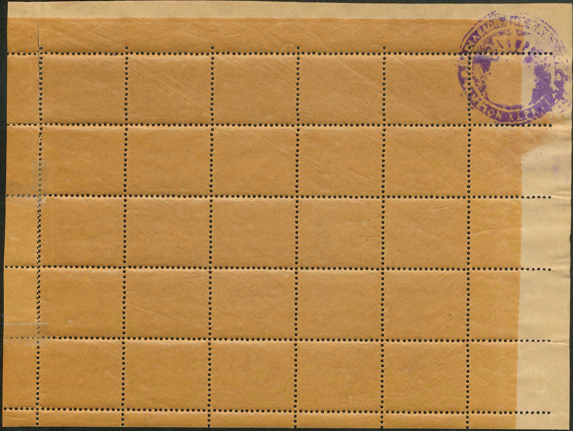 Lot 00271