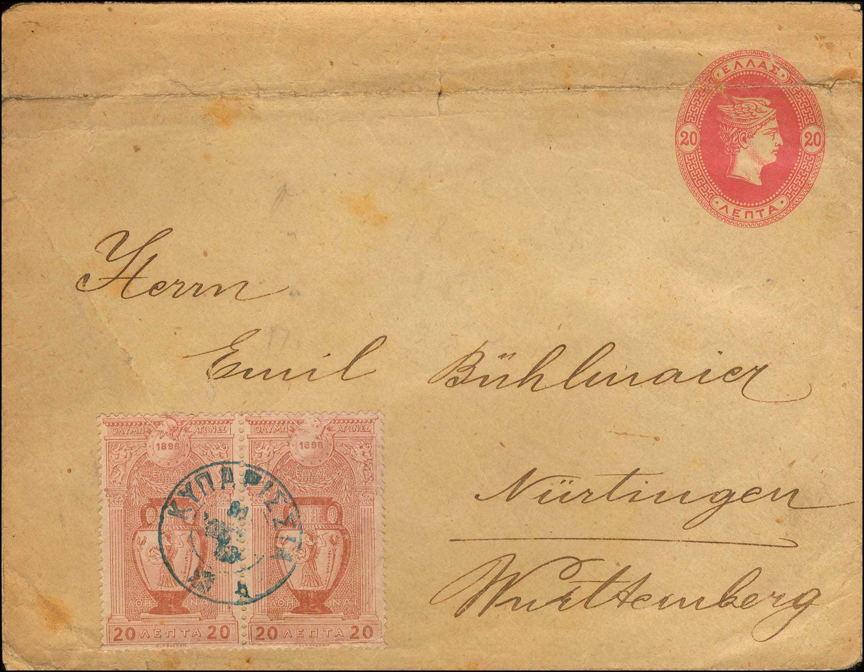 Lot 00239
