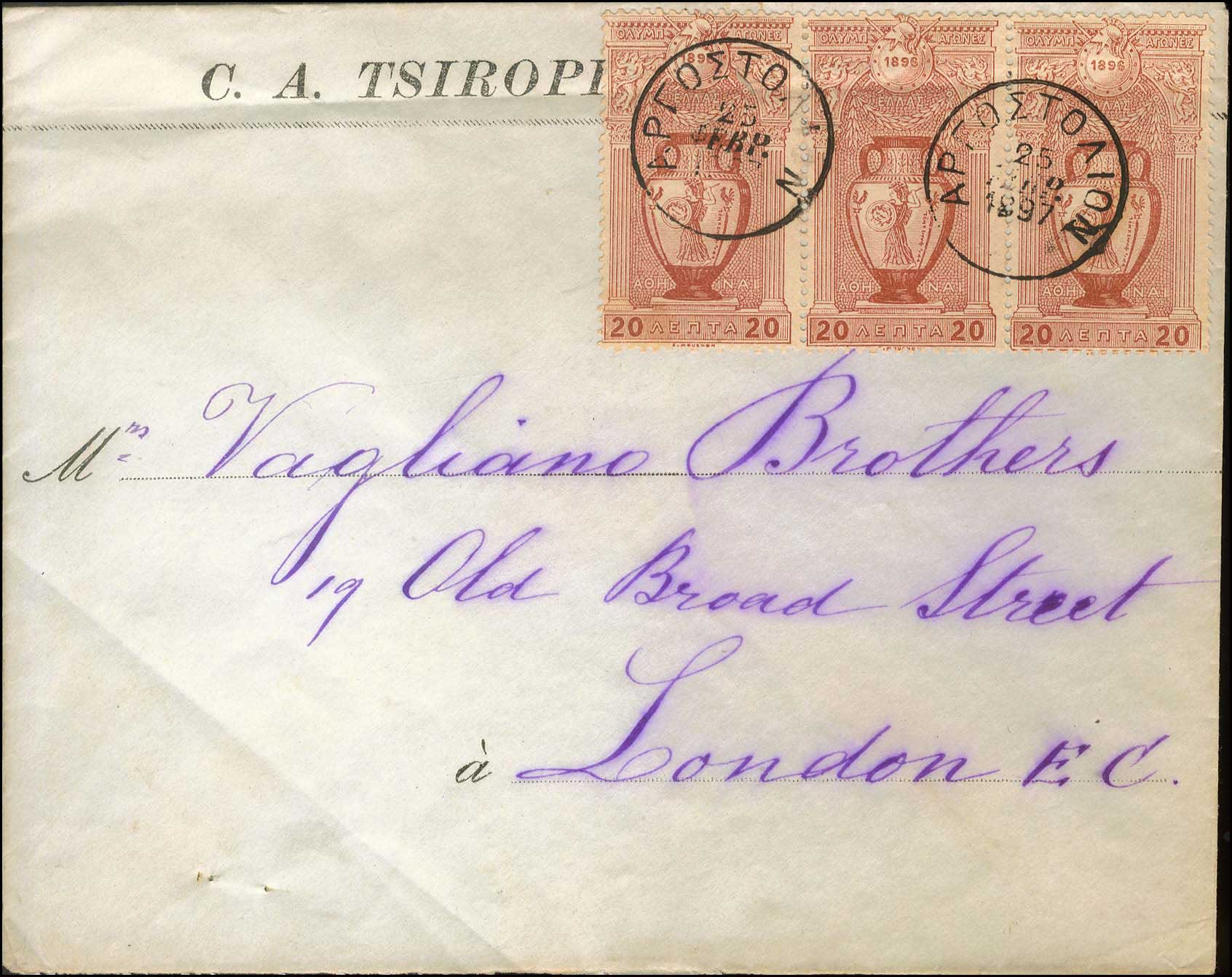 Lot 00280
