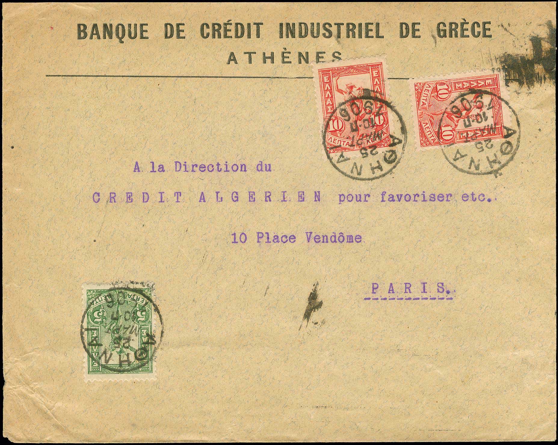 Lot 00343