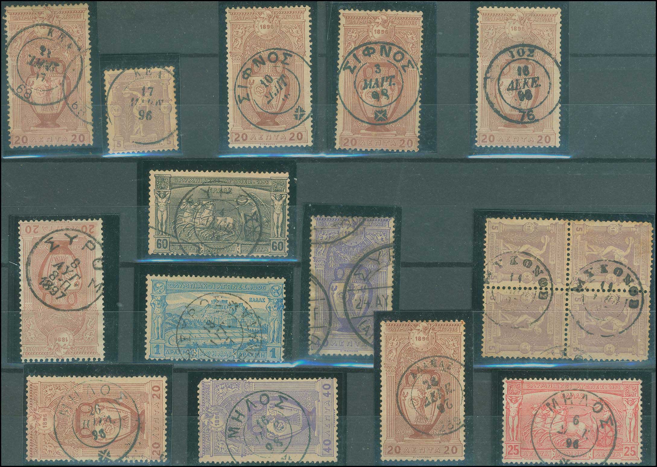 Lot 00267
