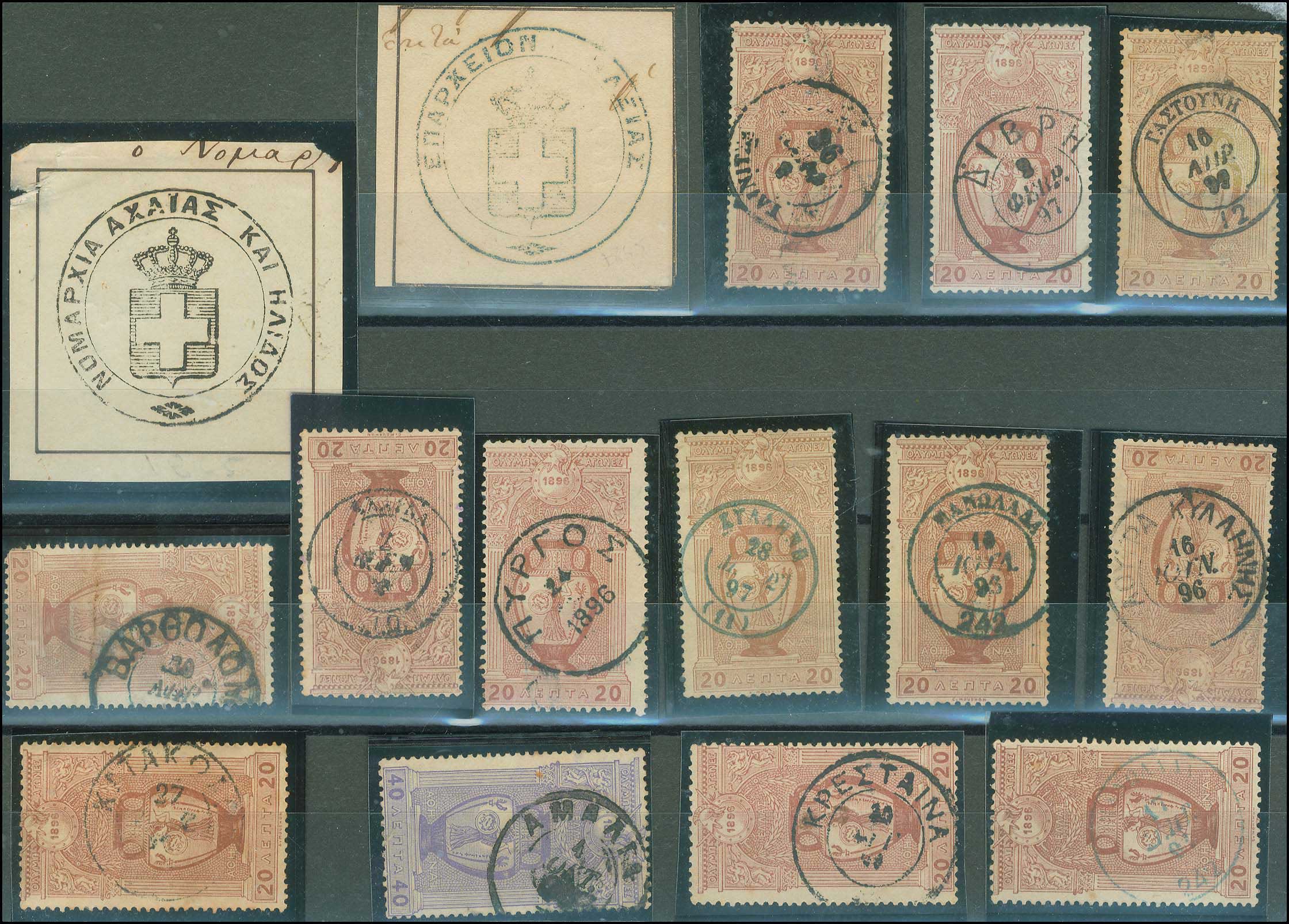 Lot 00266