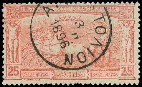 Lot 00260