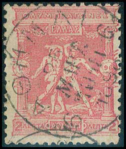 Lot 00286