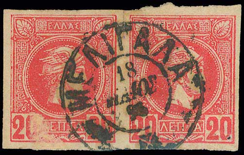Lot 00291