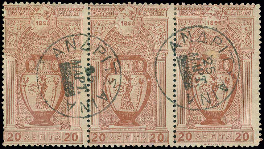 Lot 00287