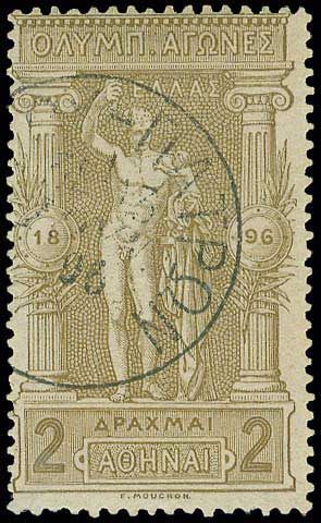 Lot 00292