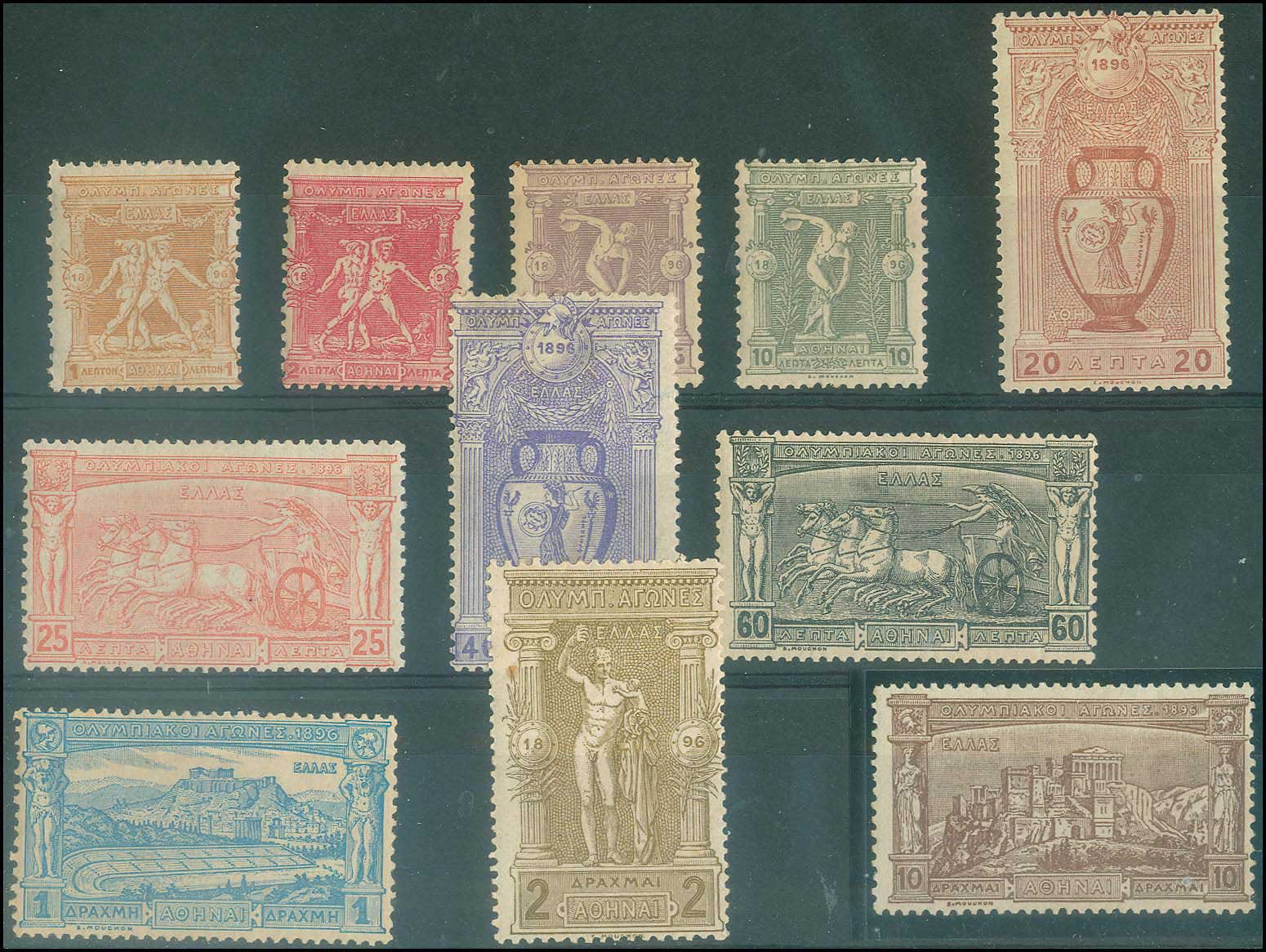 Lot 00232