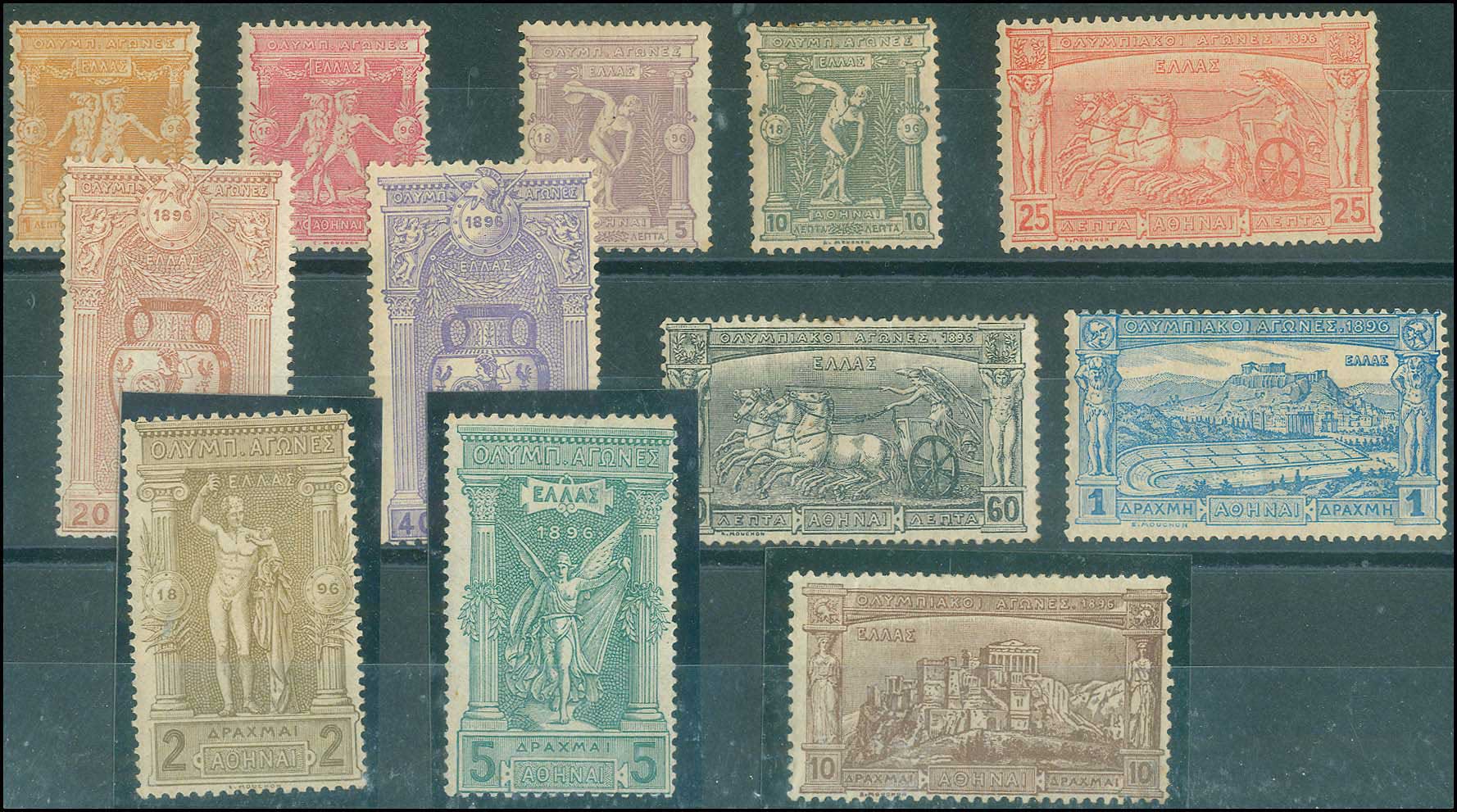 Lot 00246