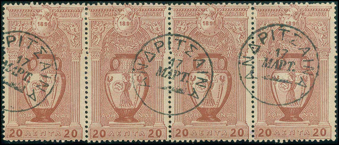 Lot 00253