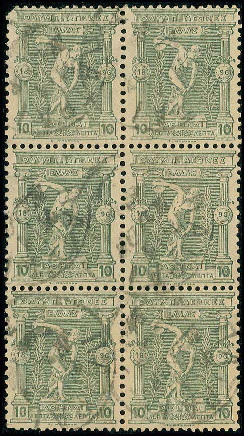 Lot 00250