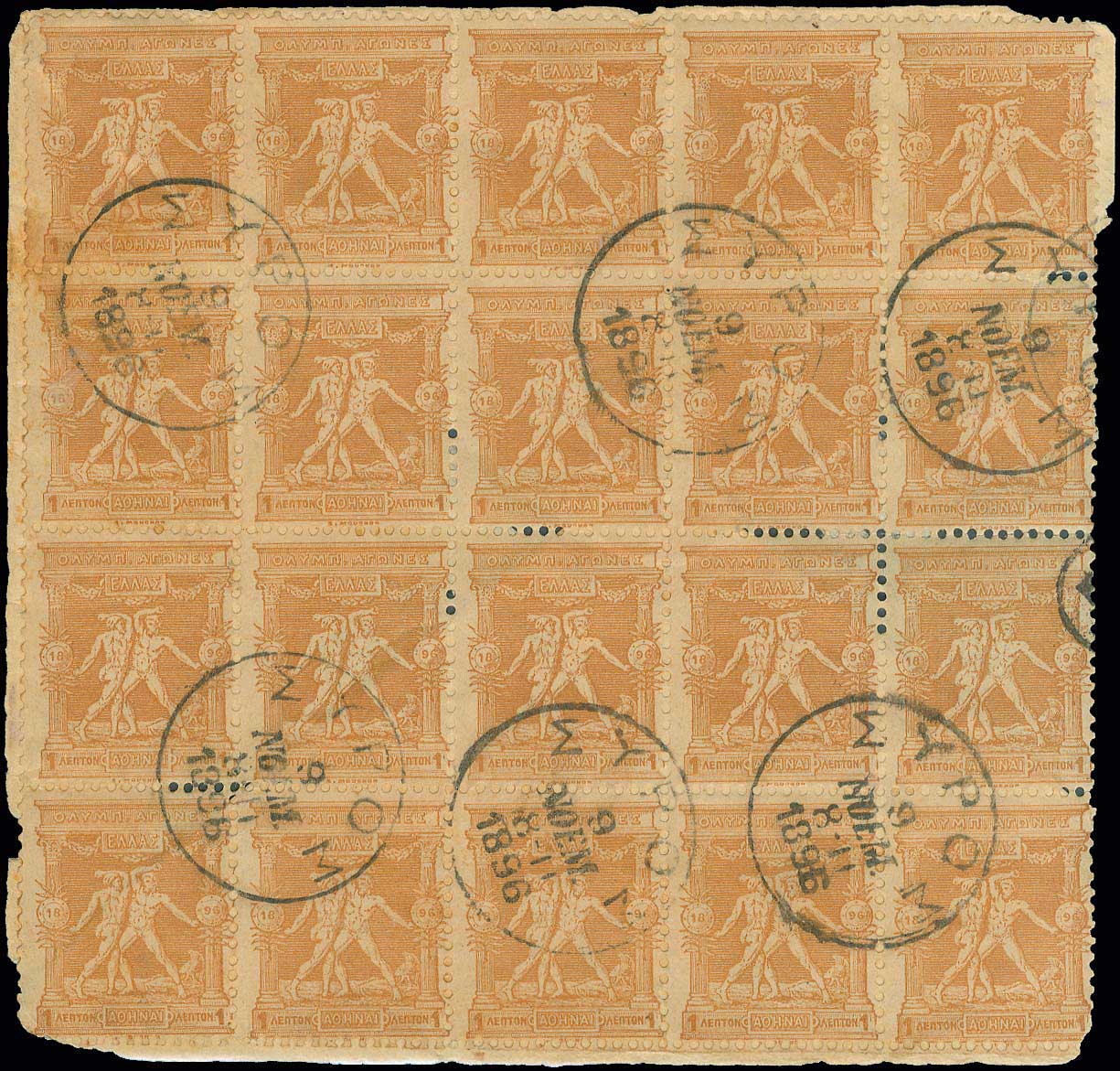 Lot 00247