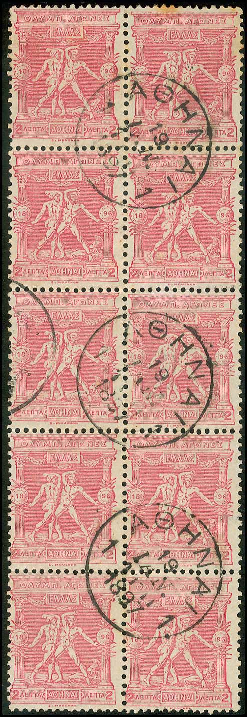 Lot 00235