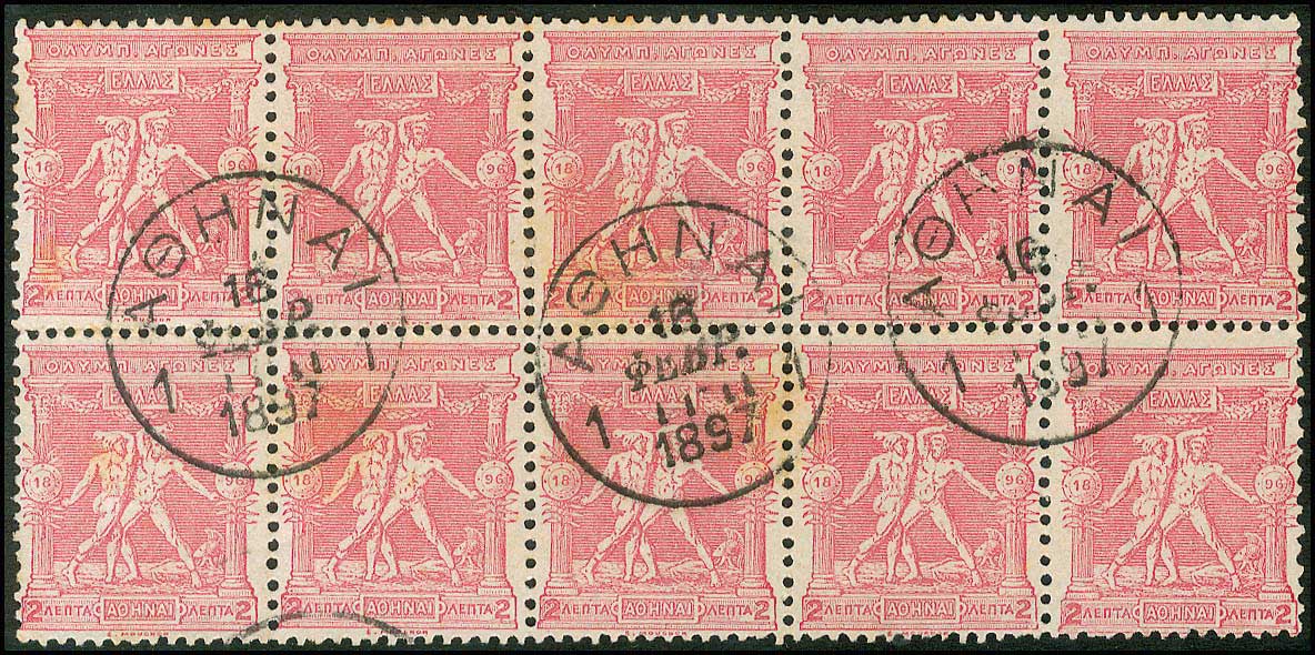 Lot 00270