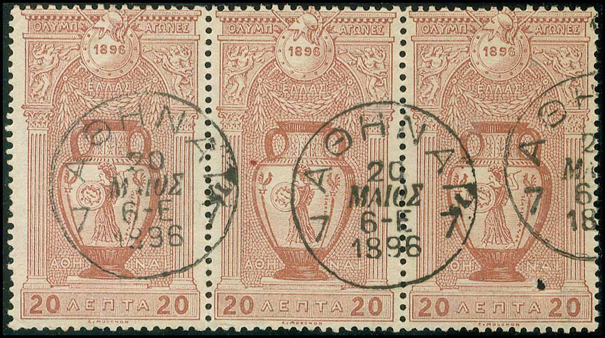 Lot 00359