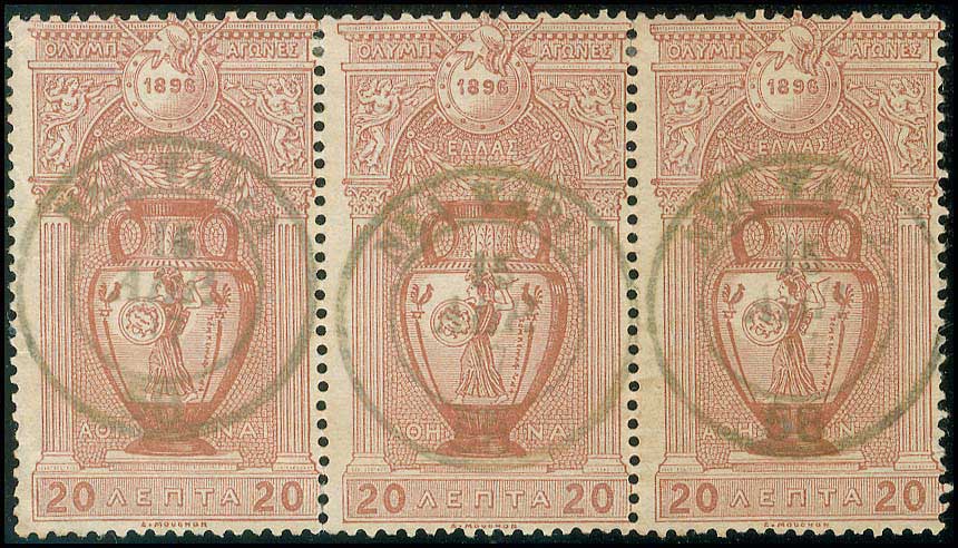 Lot 00238