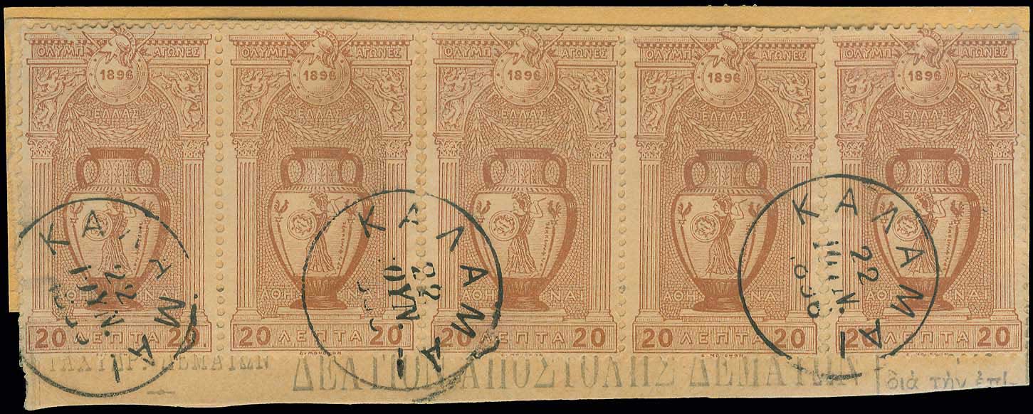 Lot 00276