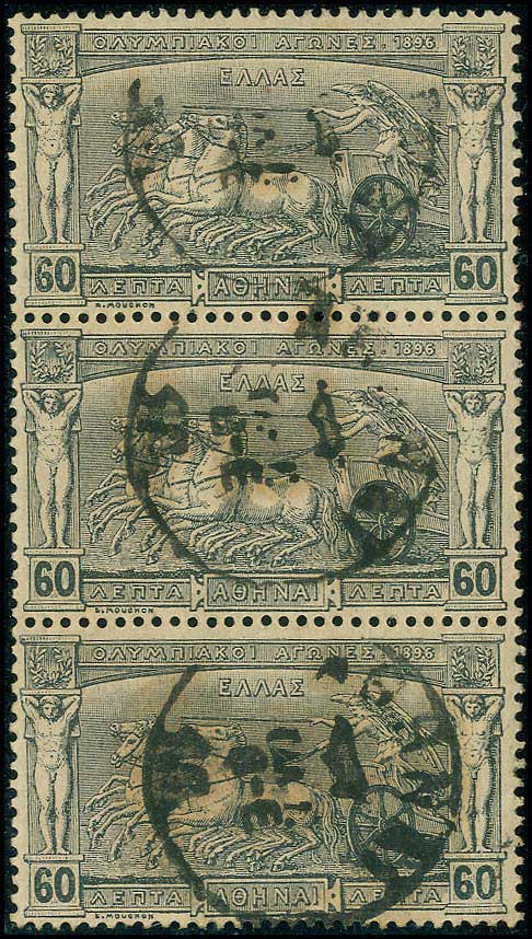 Lot 00258