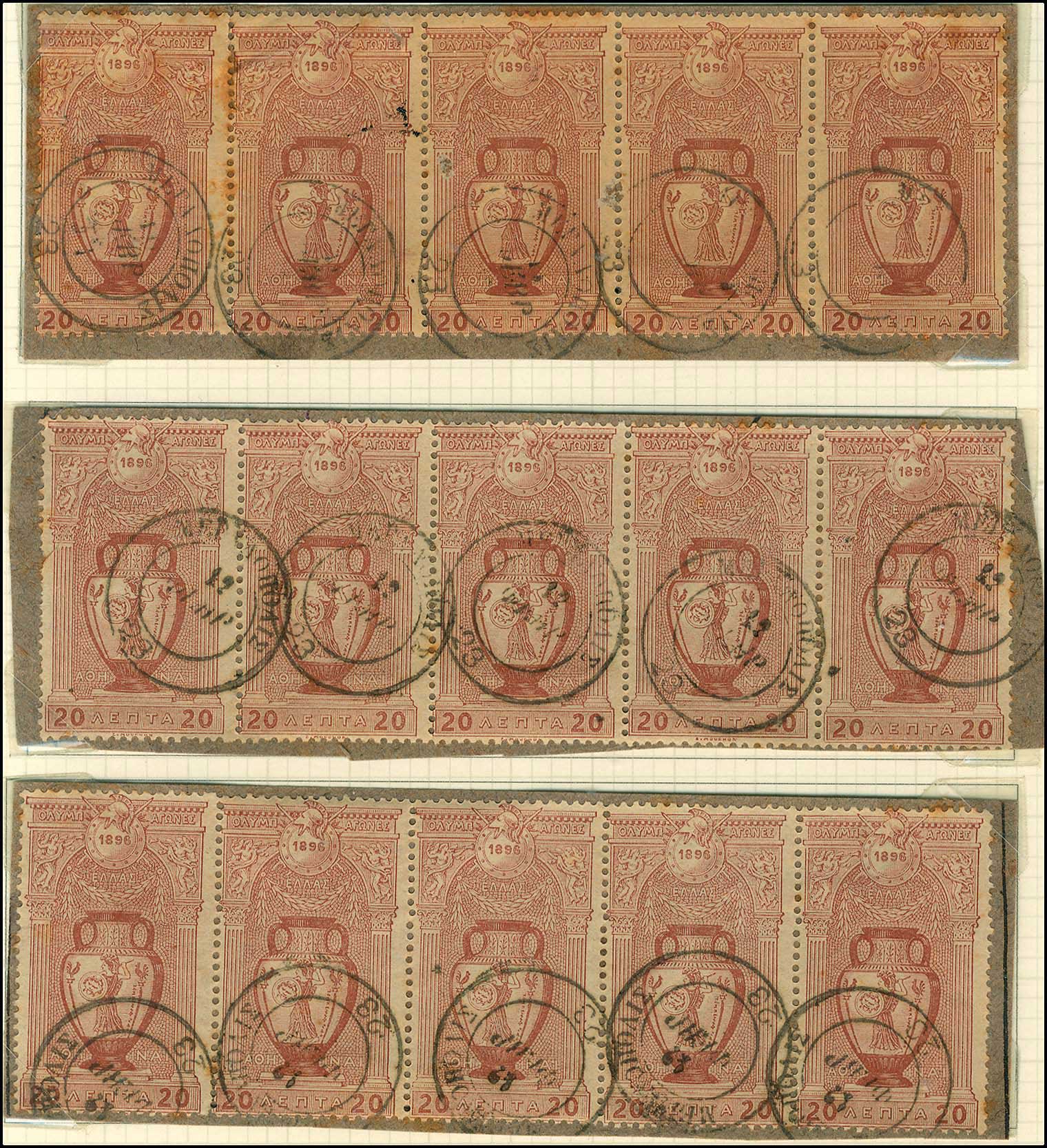 Lot 00236