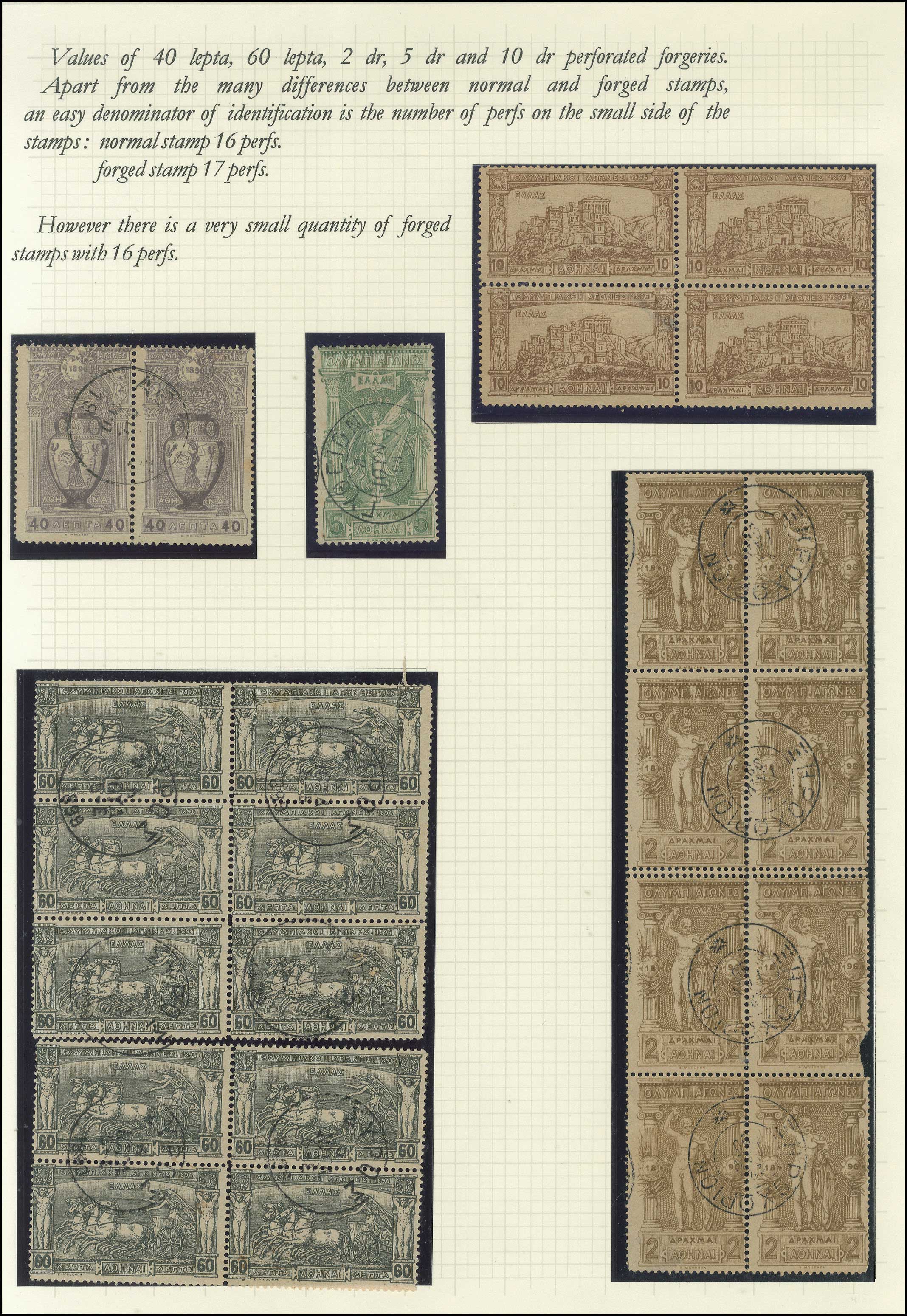 Lot 00363