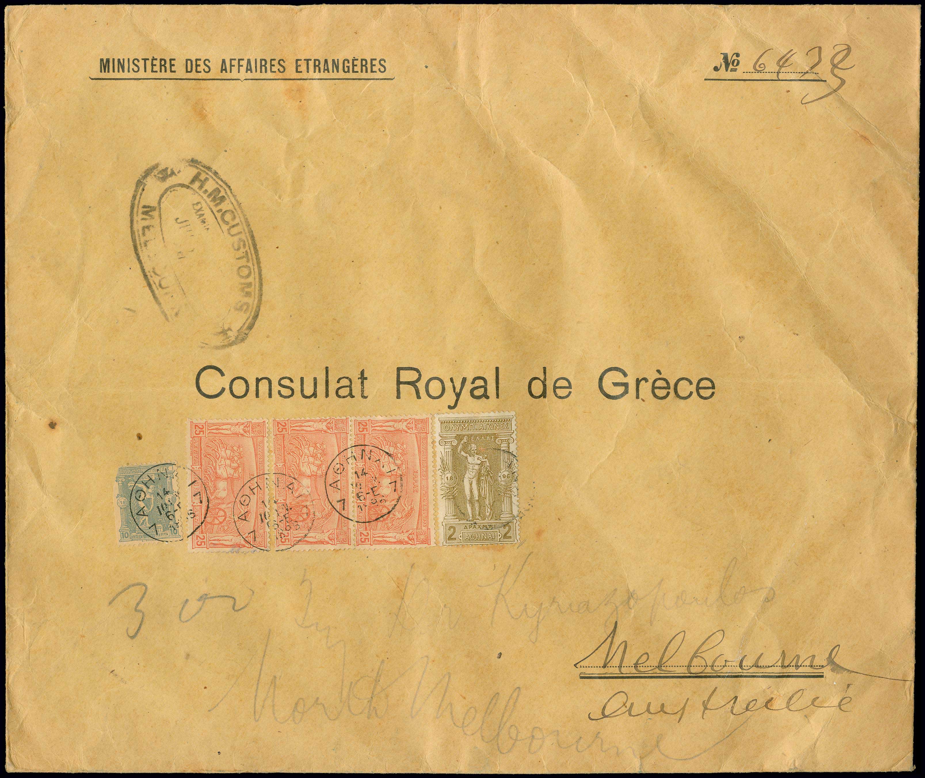 Lot 00296