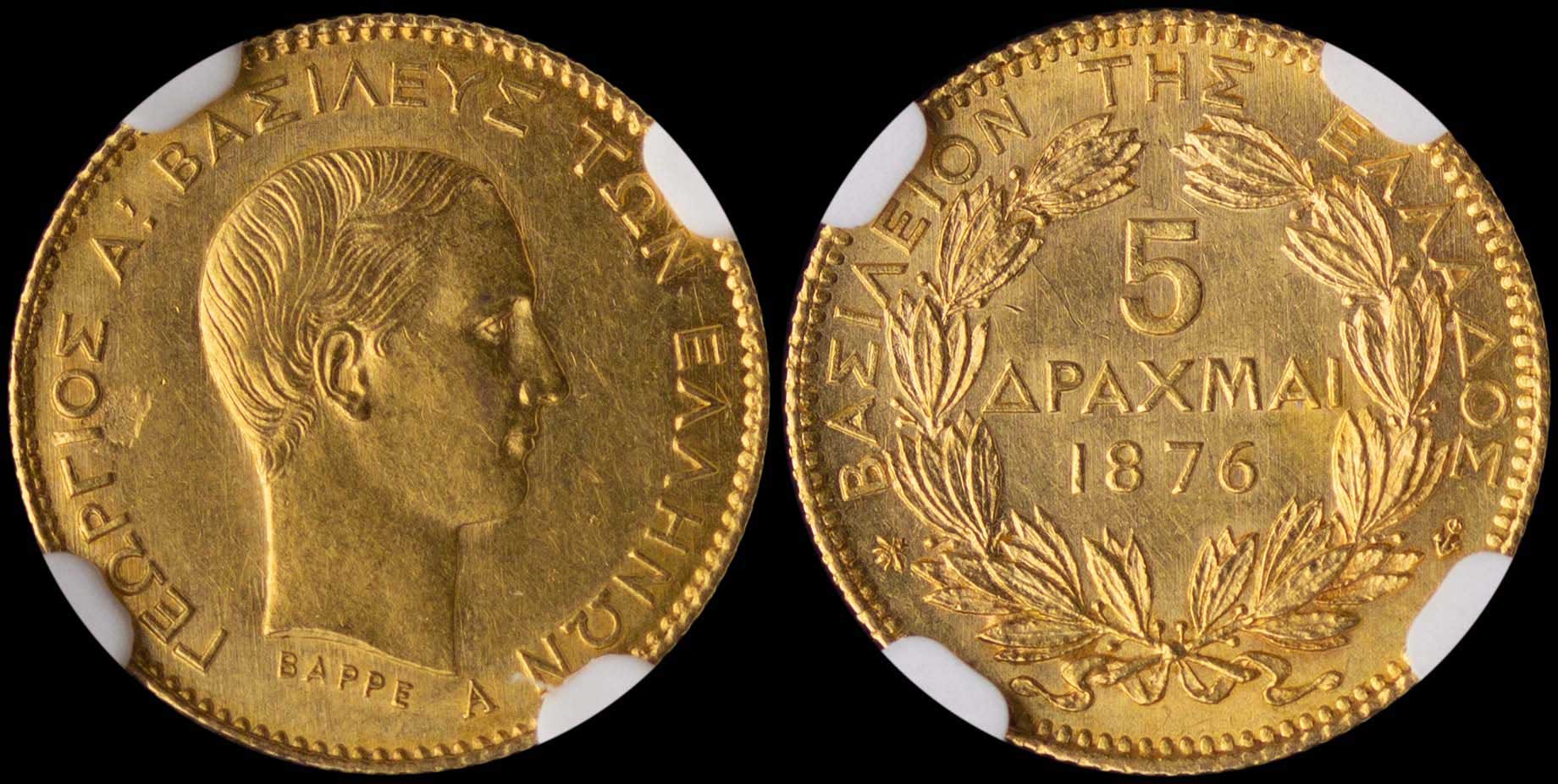 Lot 06137