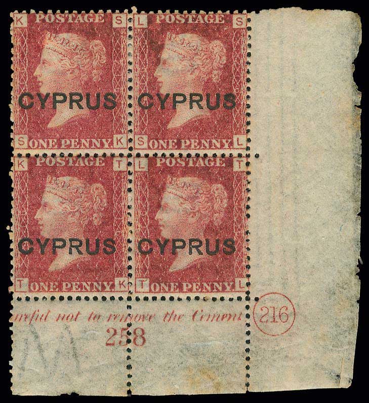 Lot 00967