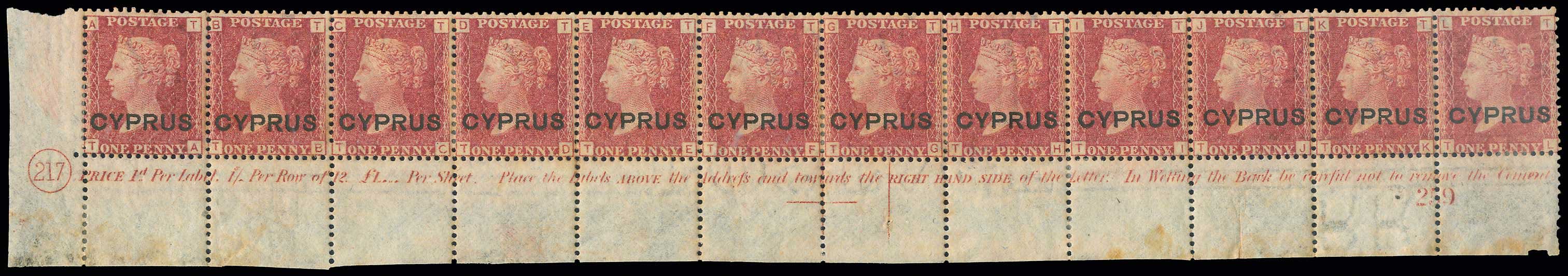 Lot 05039