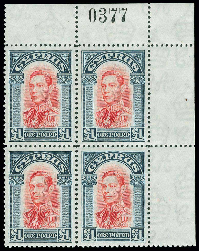 Lot 00999