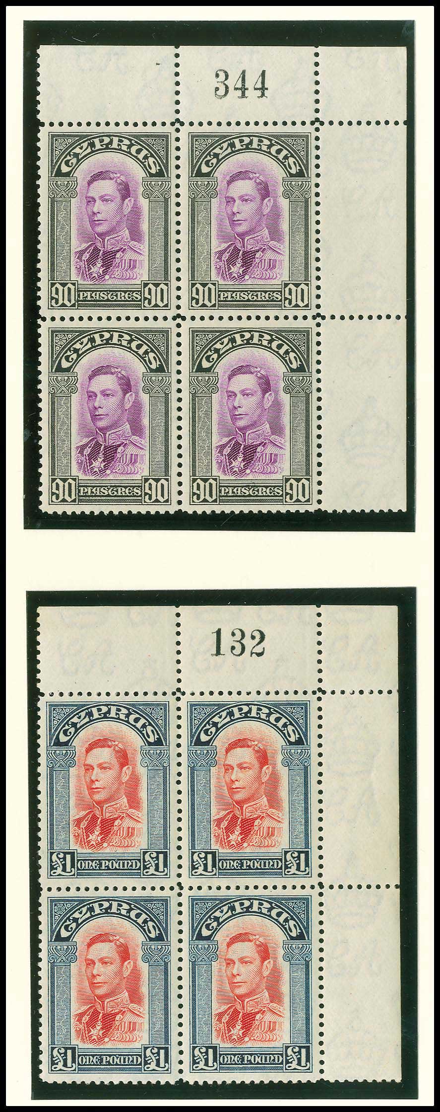 Lot 05173