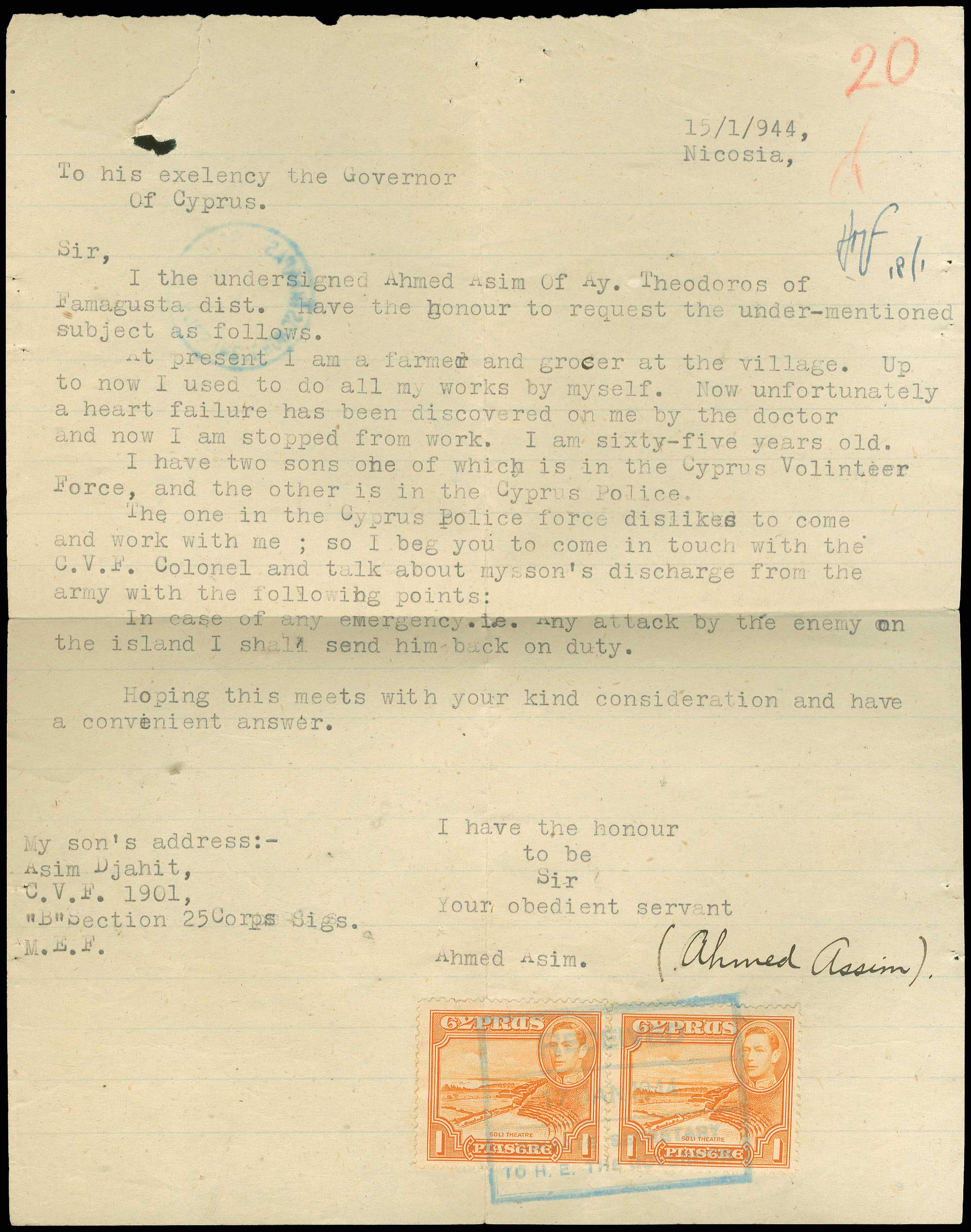 Lot 05178