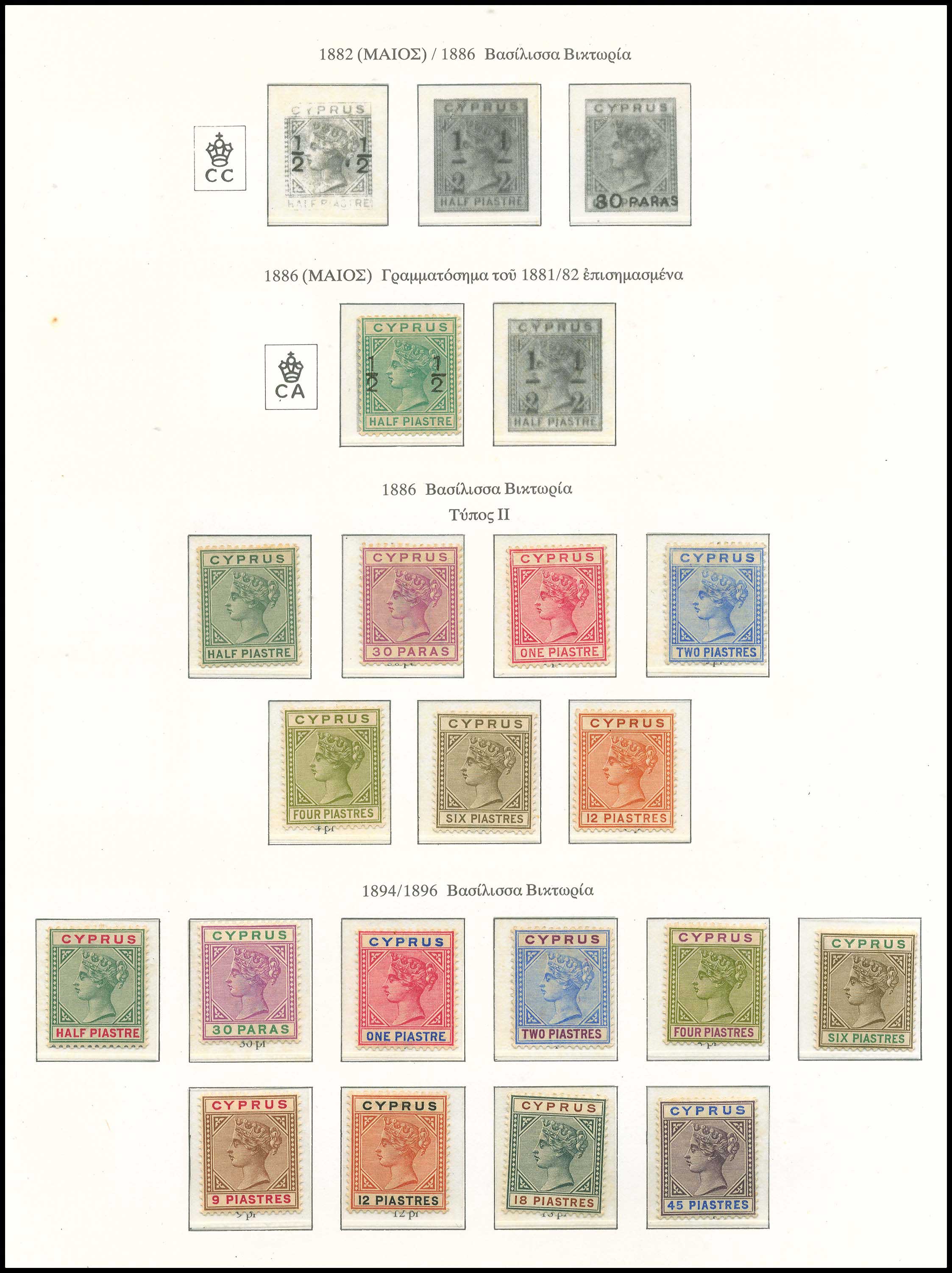 Lot 05014