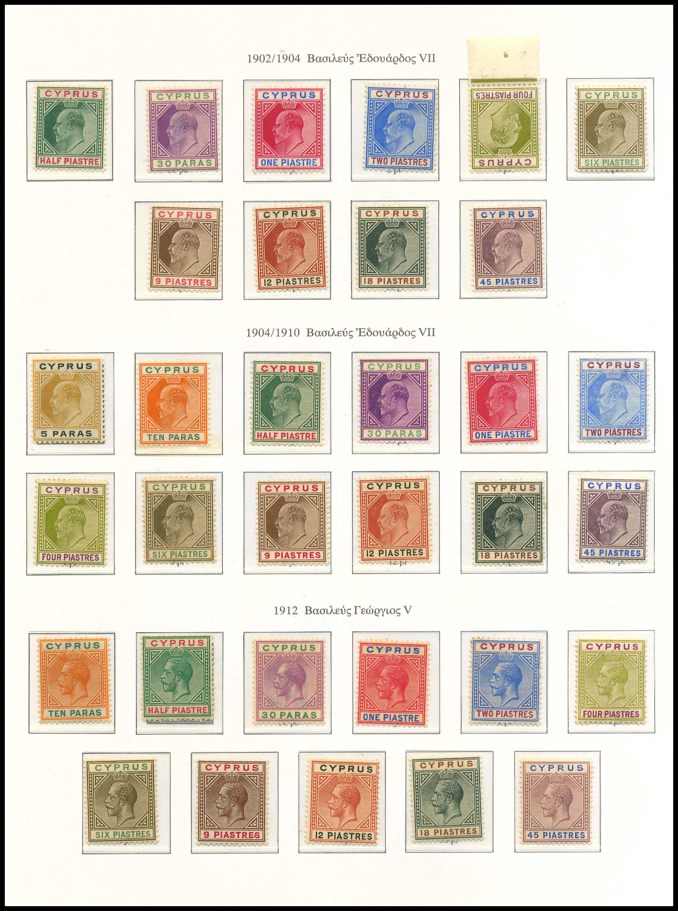 Lot 05014