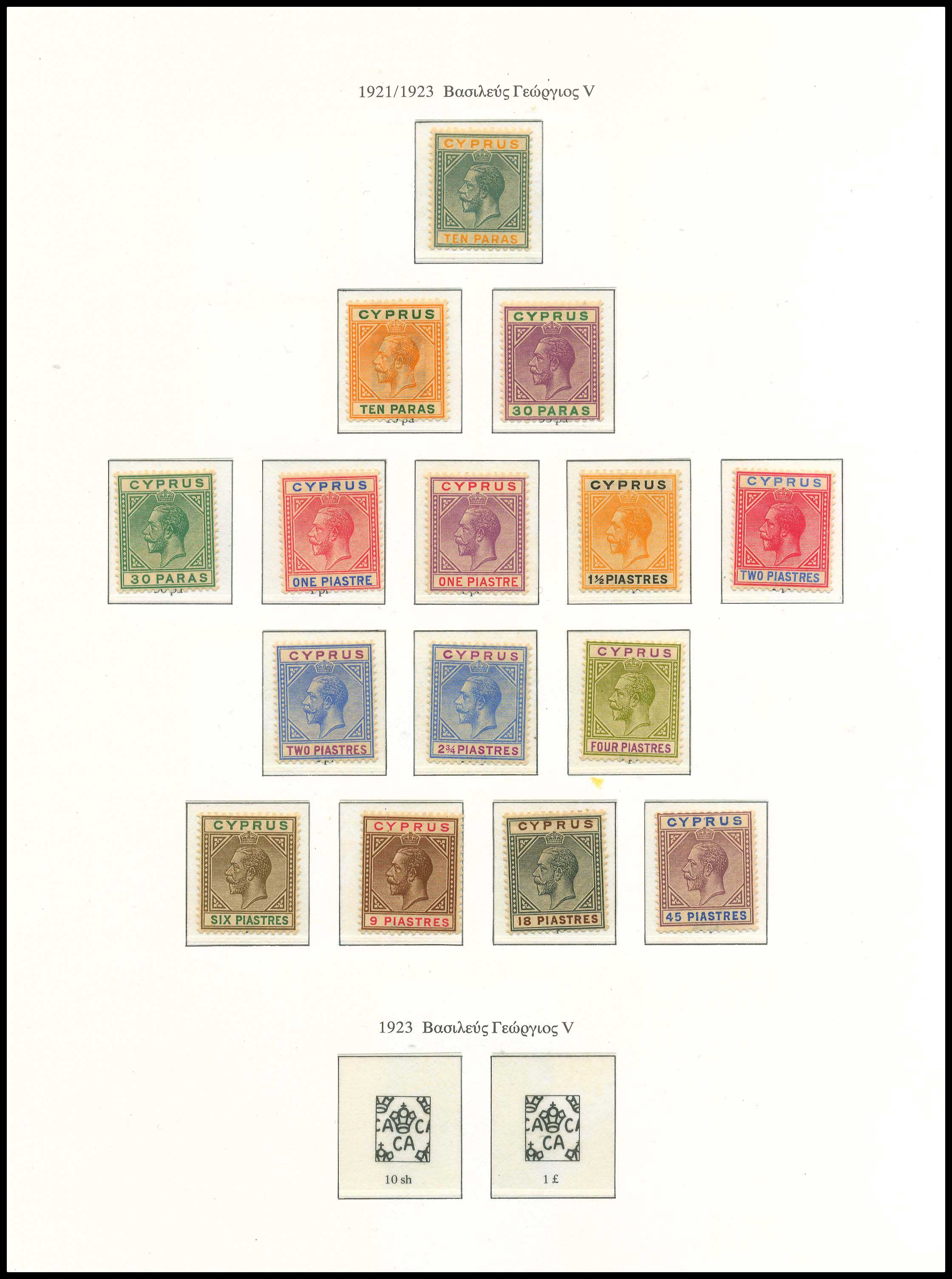 Lot 05014
