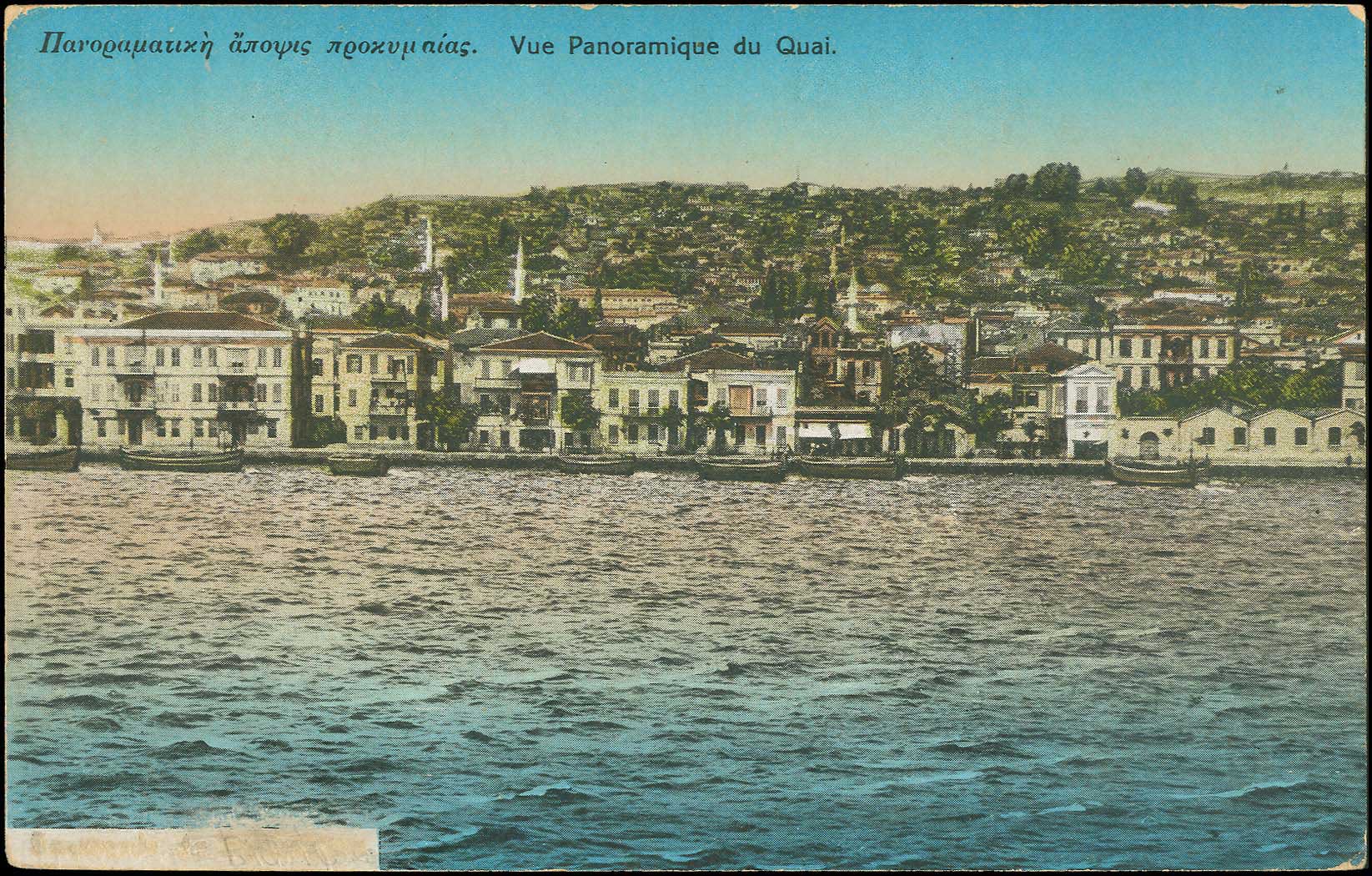 Lot 01708