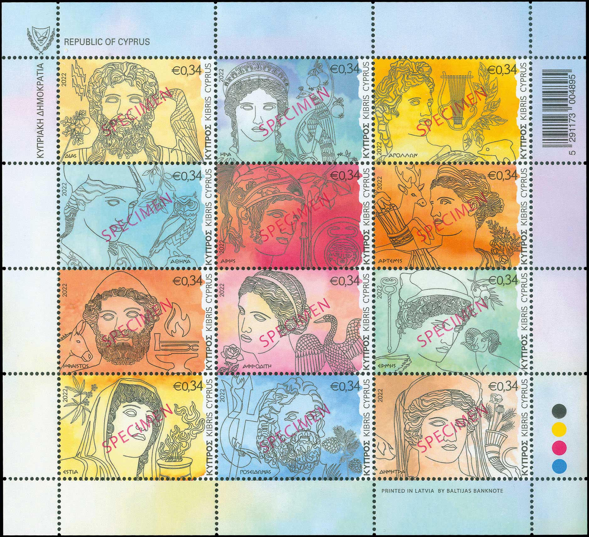 Lot 01125