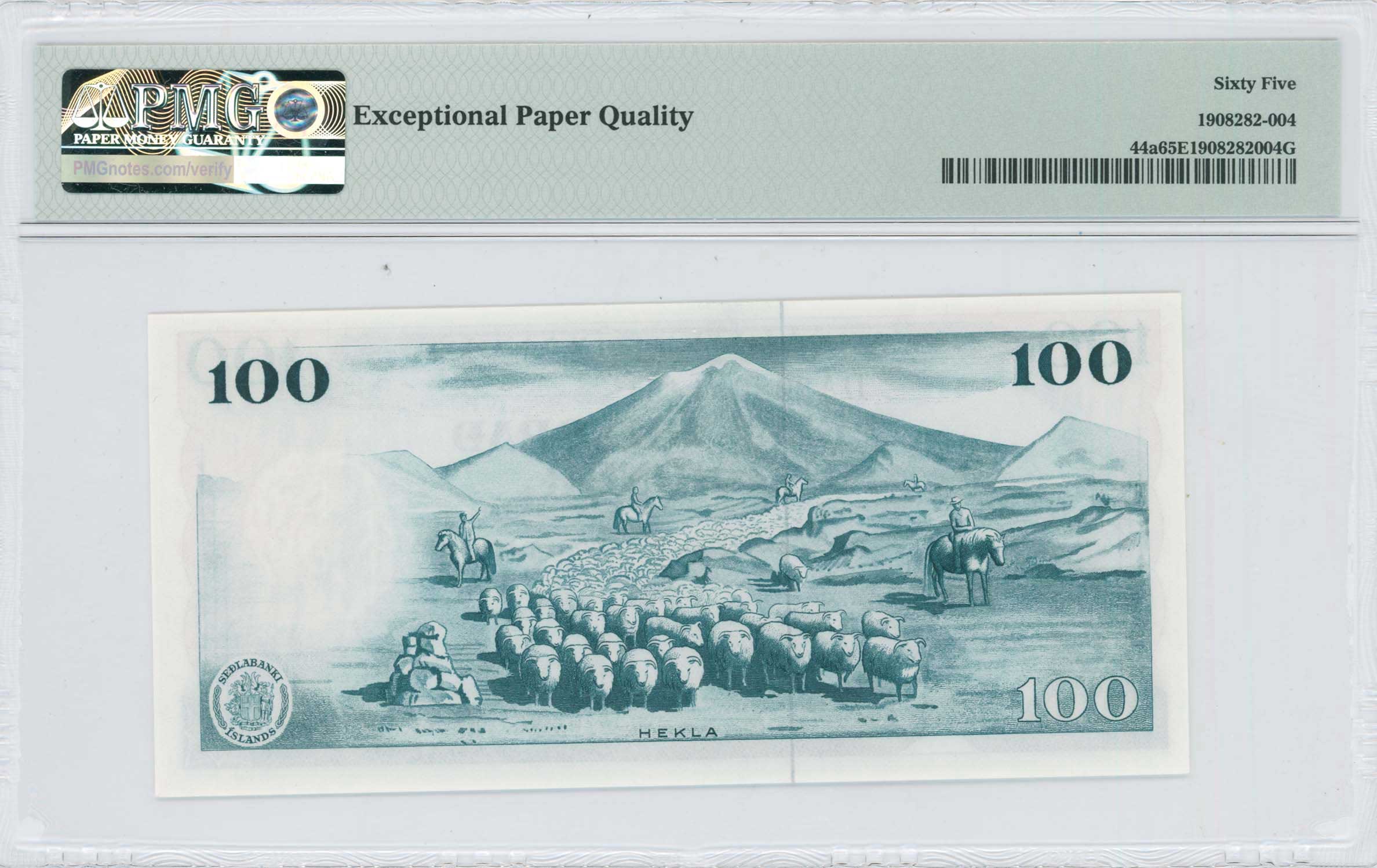 Lot 07513
