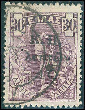 Lot 00536