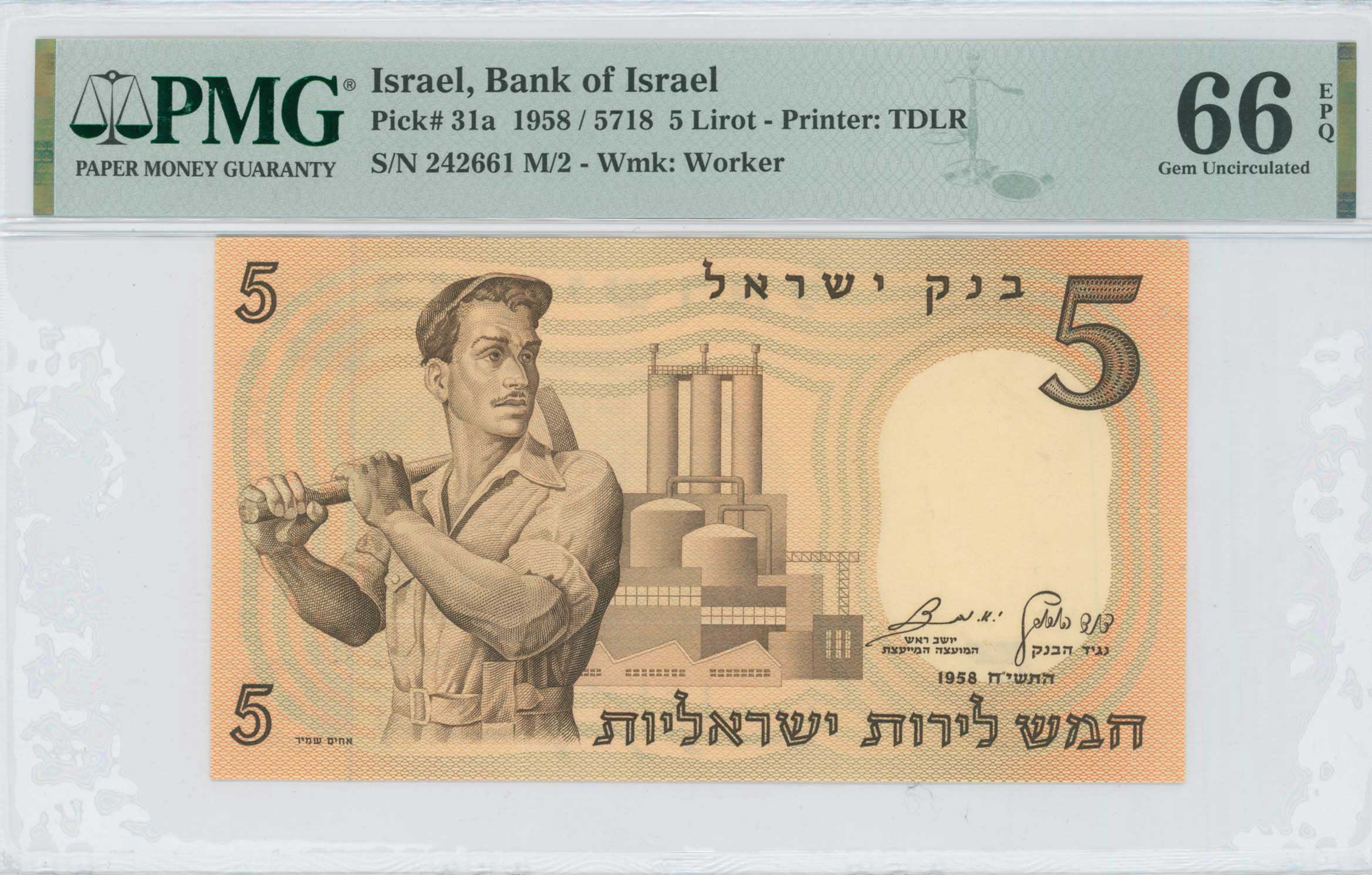 Lot 07522