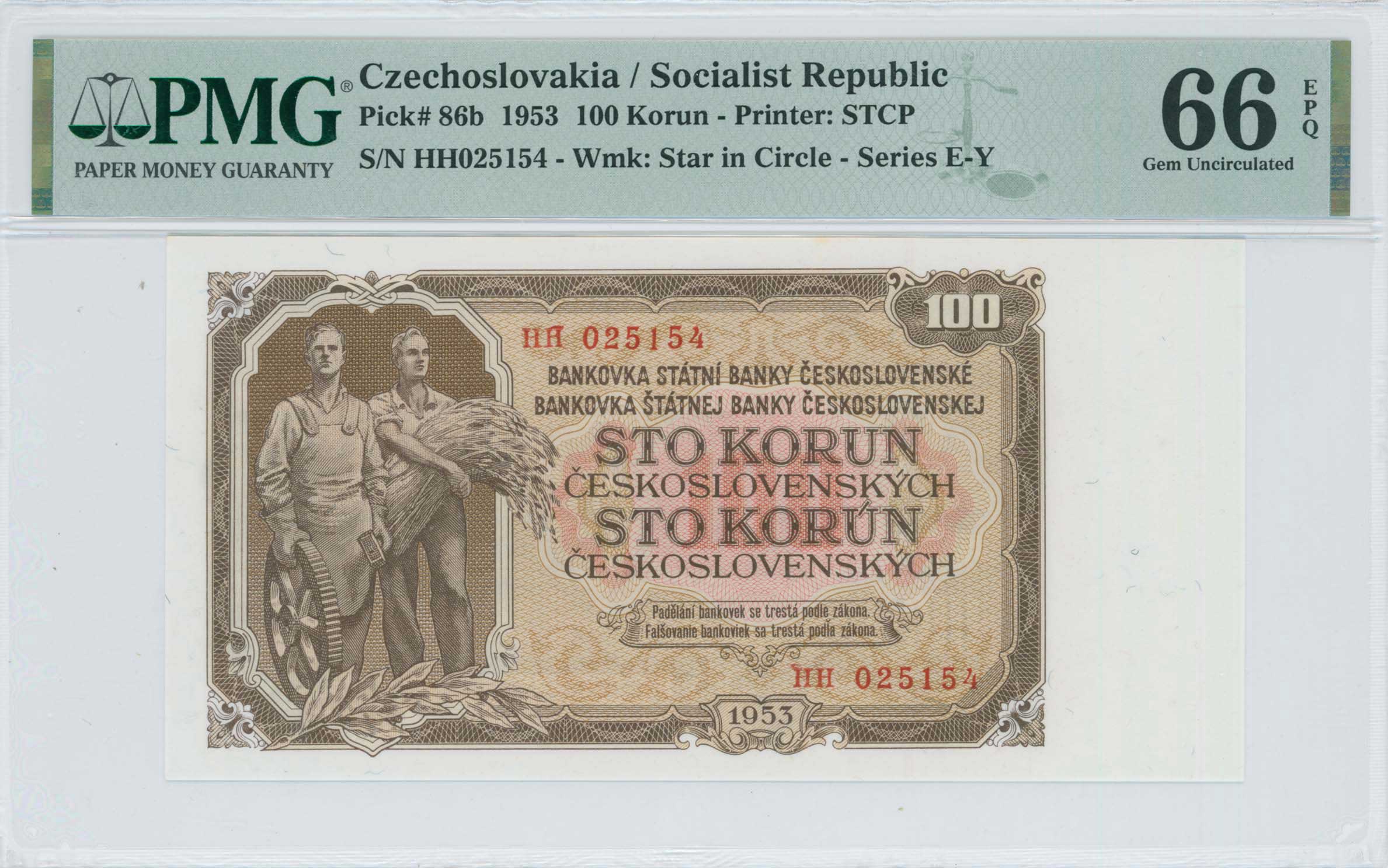 Lot 08044