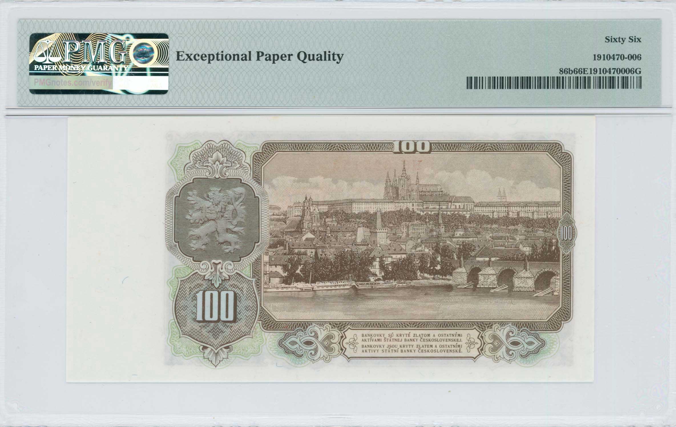 Lot 08044