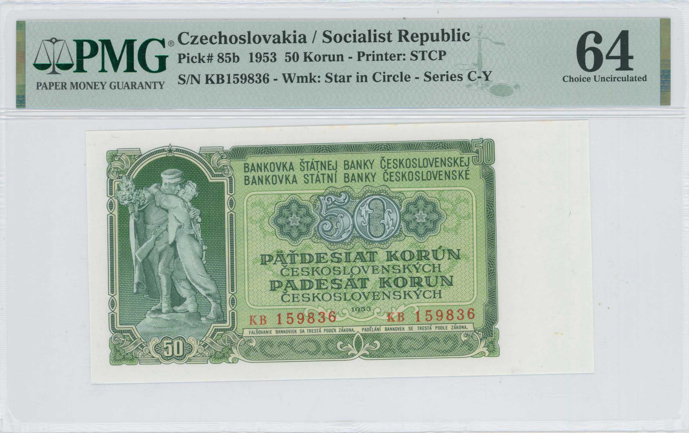 Lot 07258