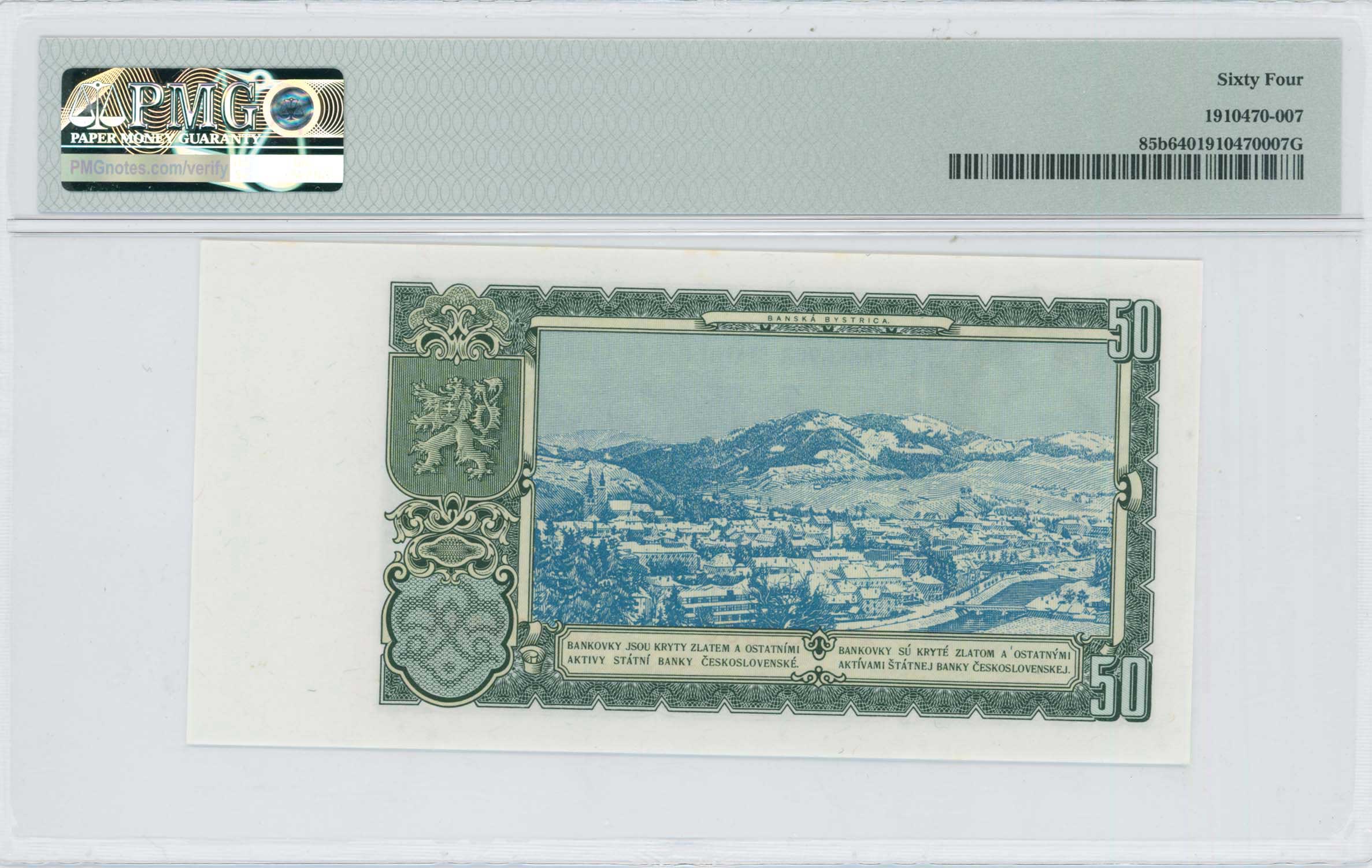 Lot 07258