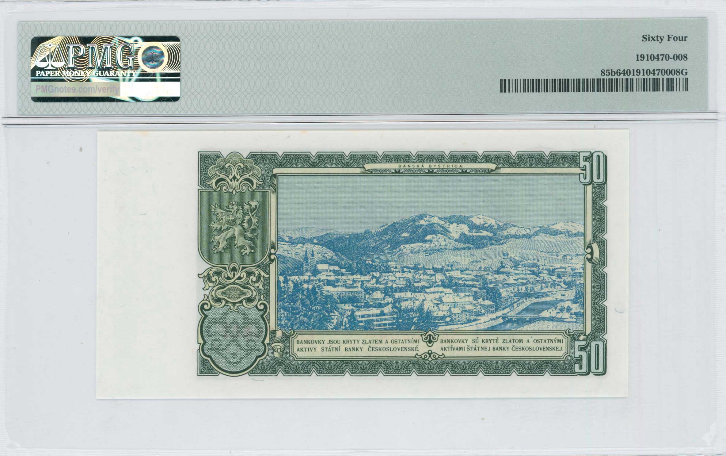 Lot 07489