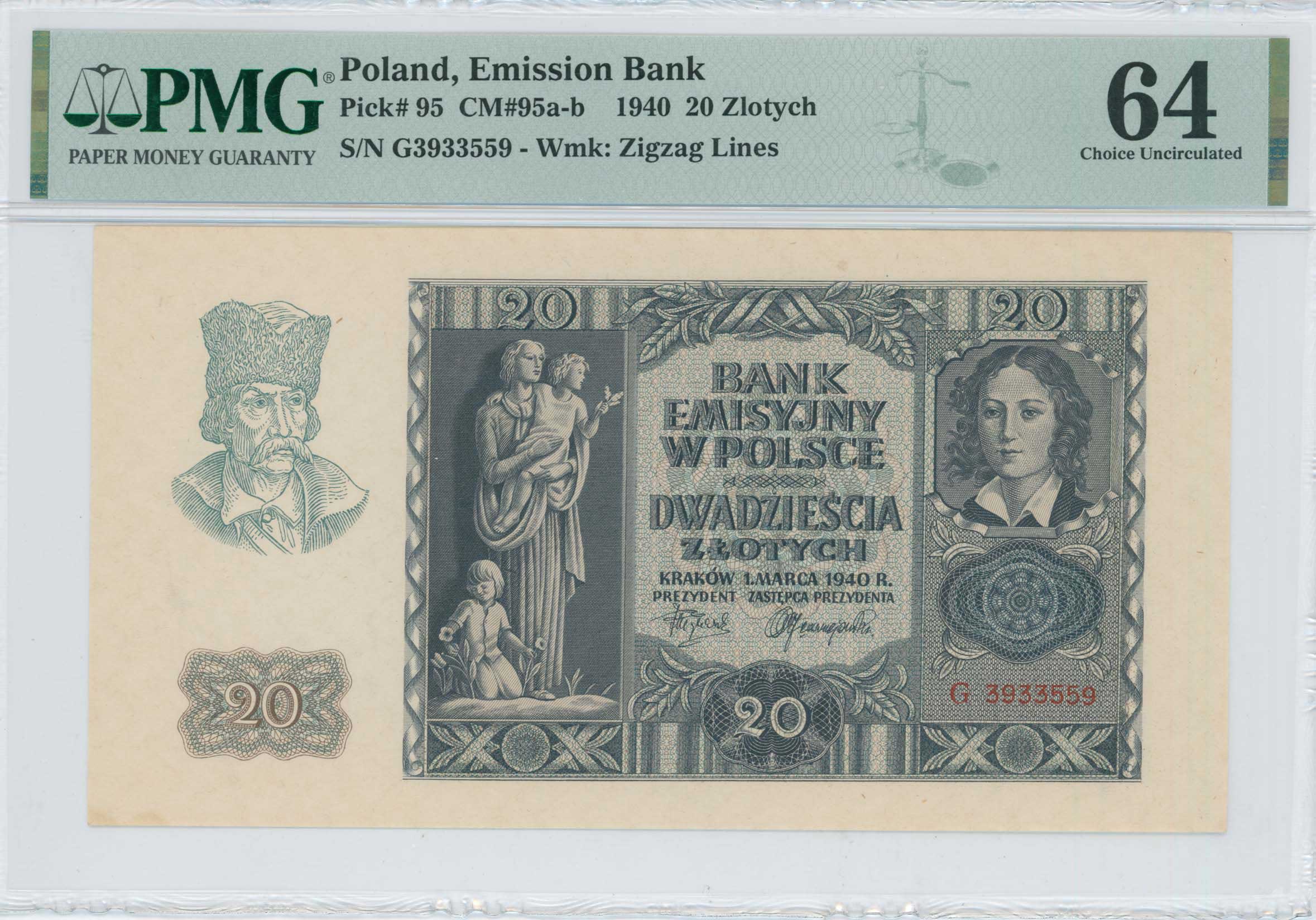 Lot 08141