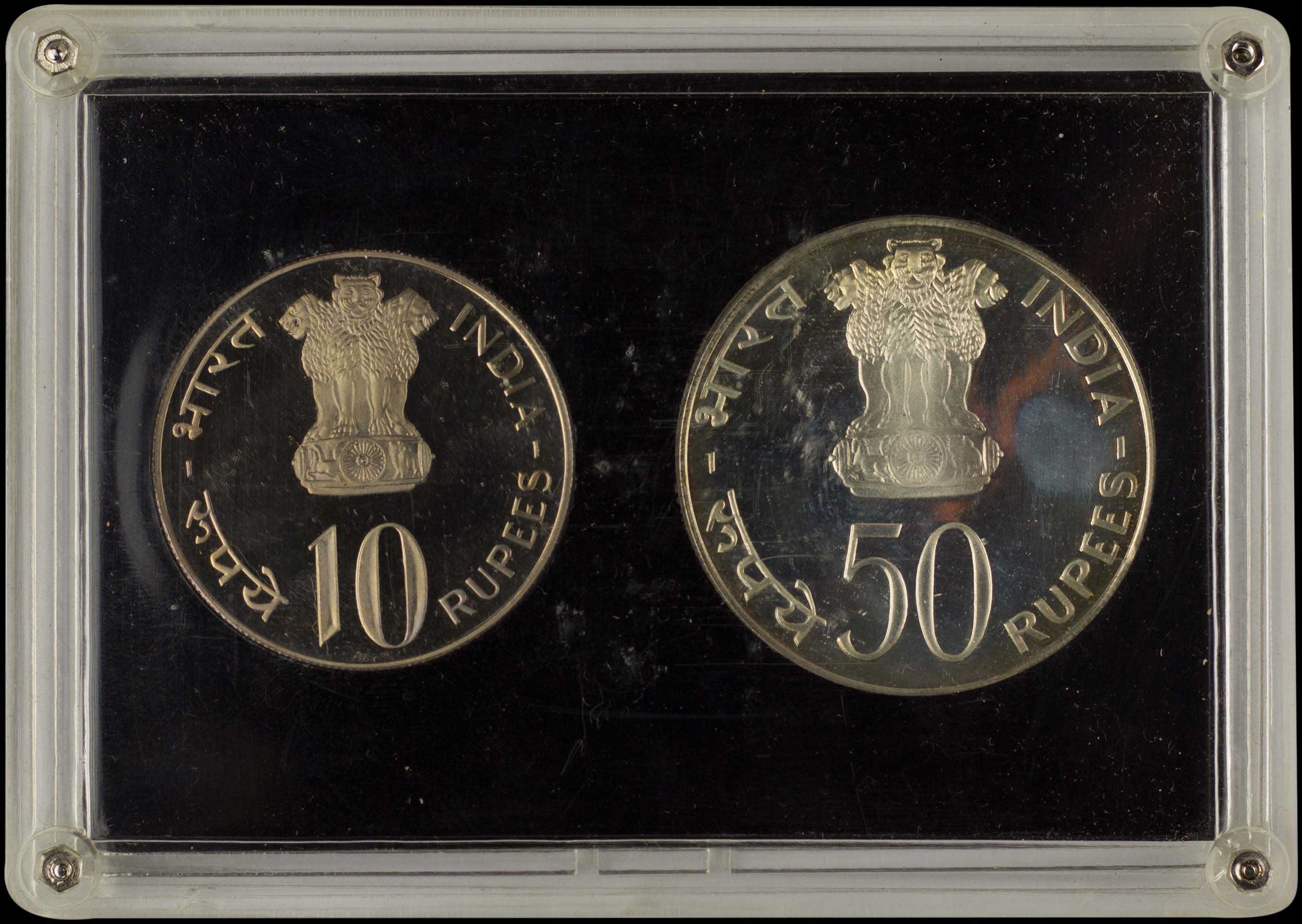 Lot 07758