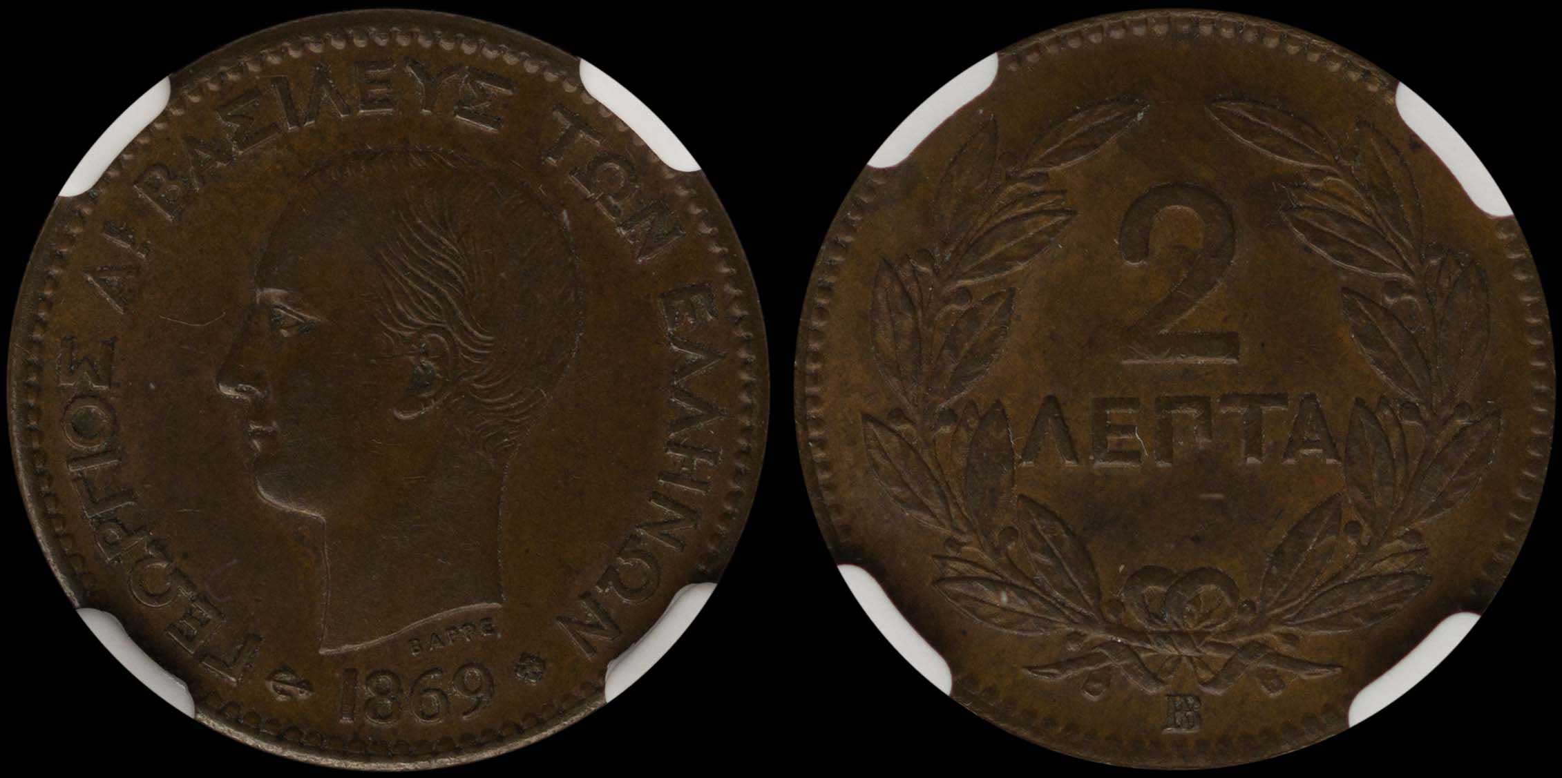 Lot 06114
