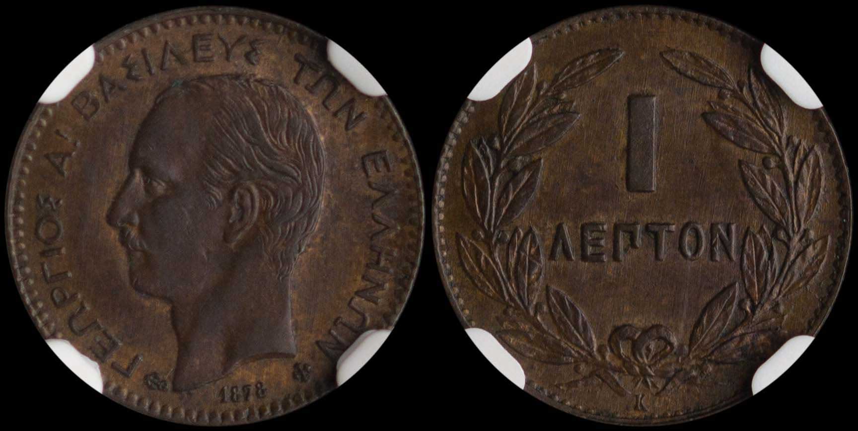 Lot 06141