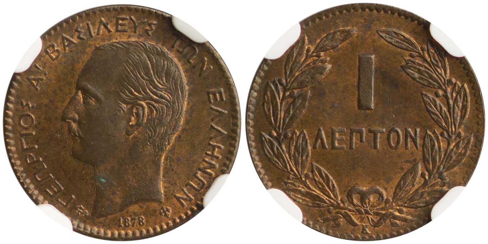 Lot 06124